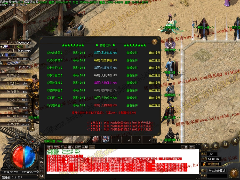 00053.jpg
