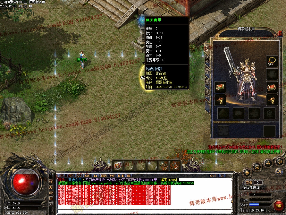 00004.jpg