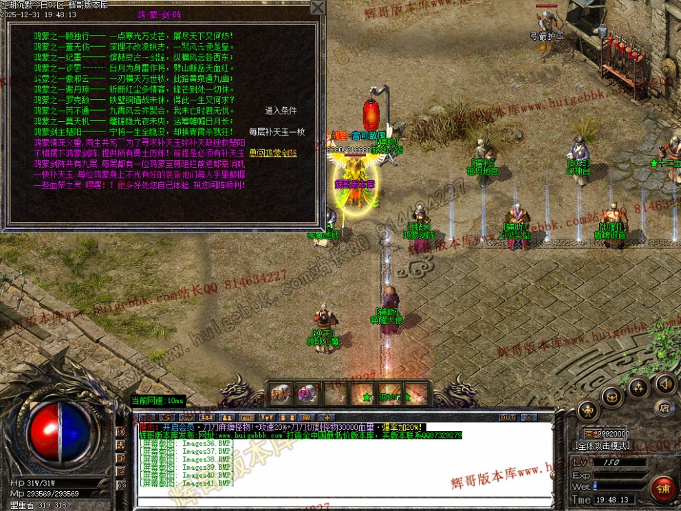 00044.jpg