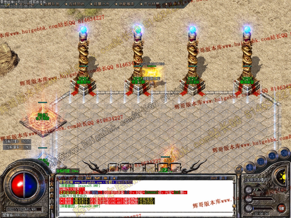 00029.jpg