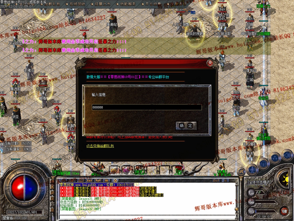00035.jpg