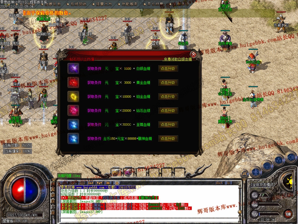 00040.jpg
