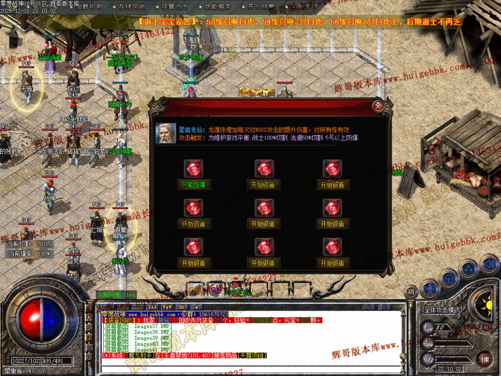 00044.jpg