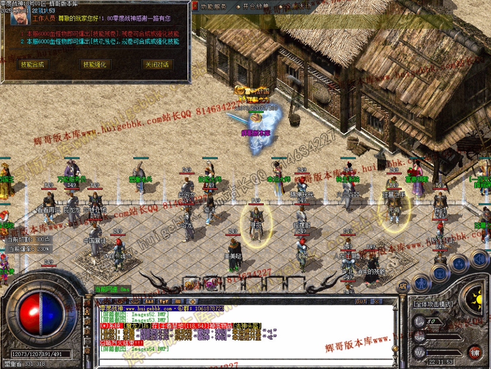 00057.jpg