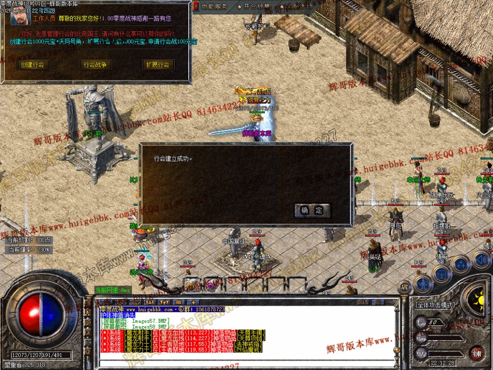 00060.jpg