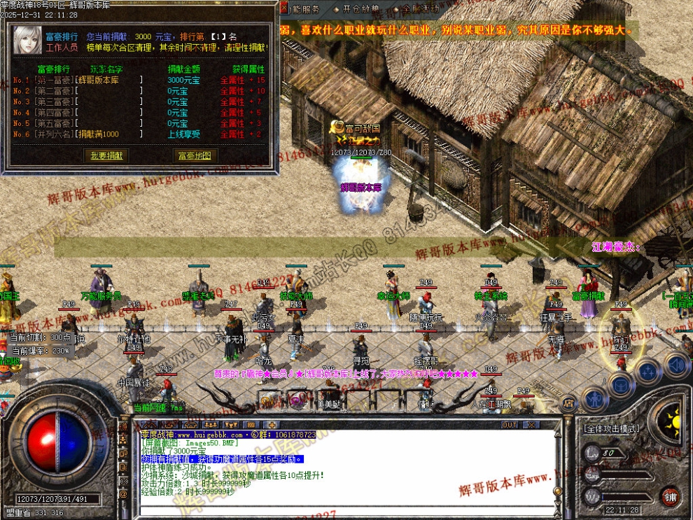 00053.jpg
