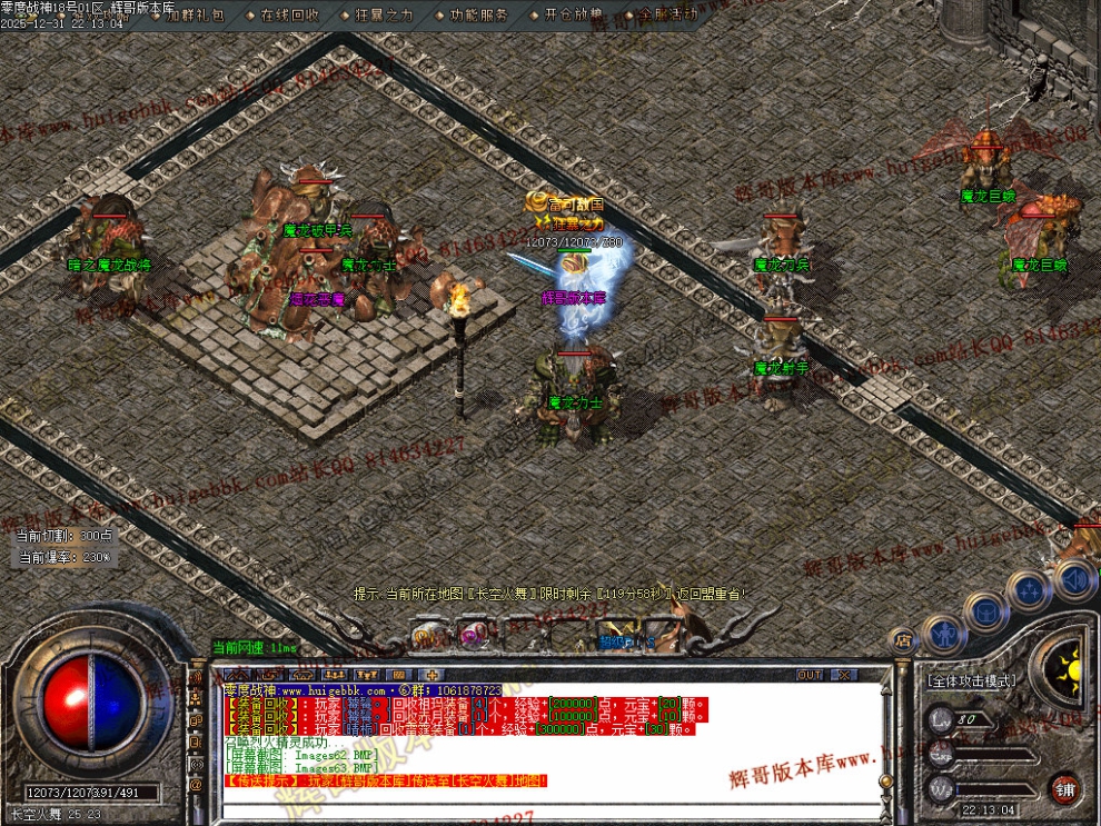 00066.jpg
