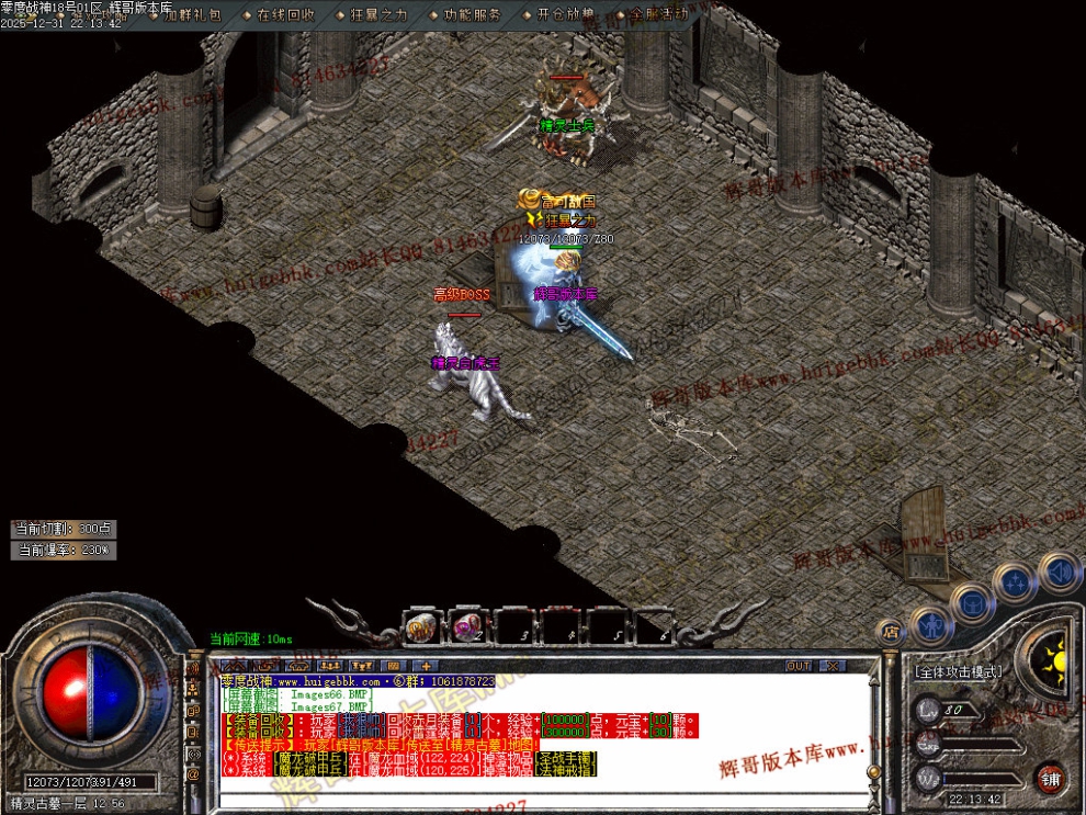 00070.jpg