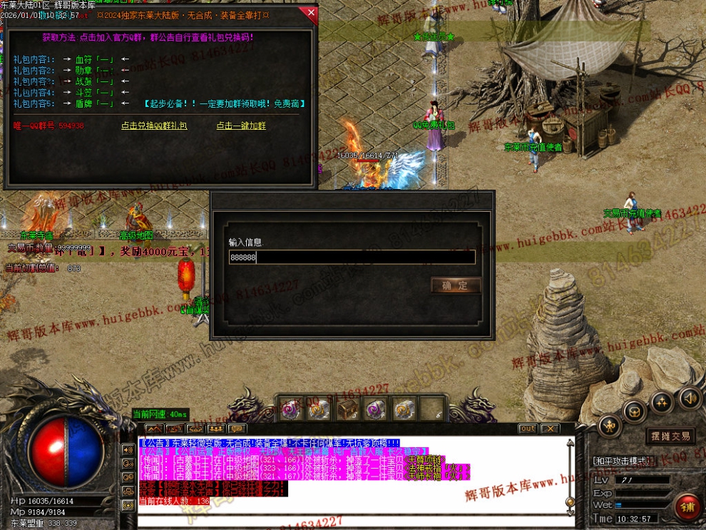 Images25.jpg