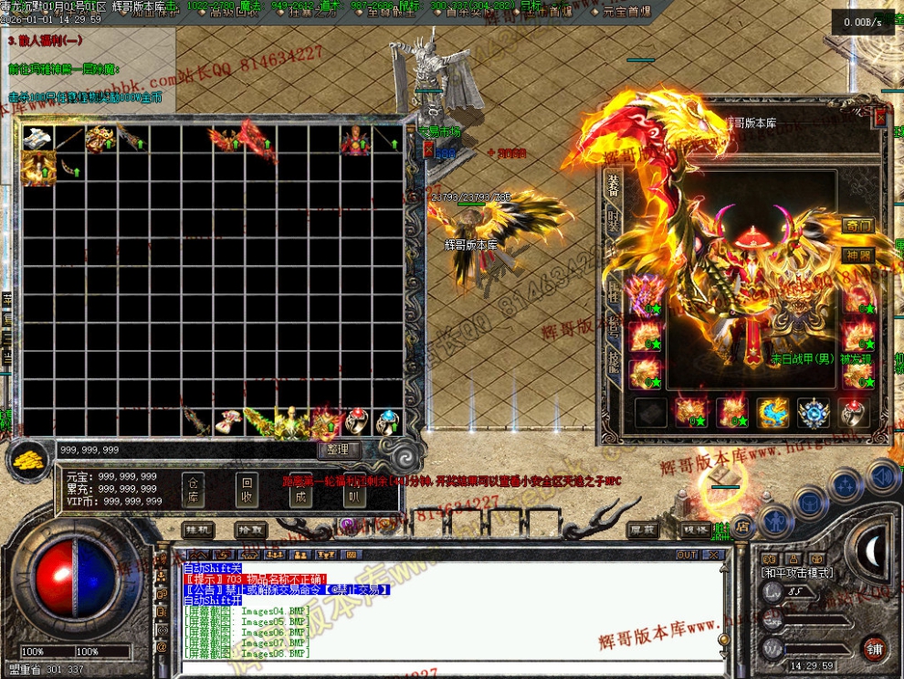 00011.jpg