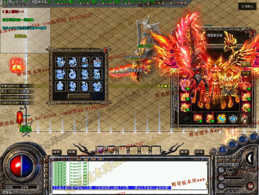 00018.jpg