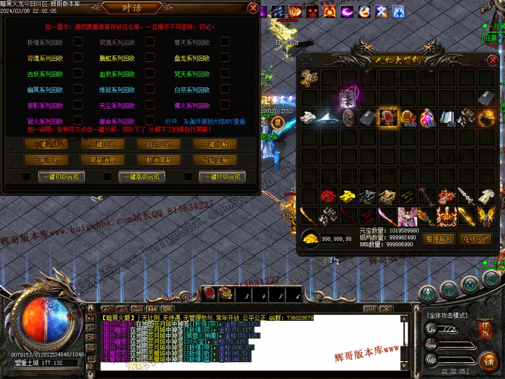 0090.jpg