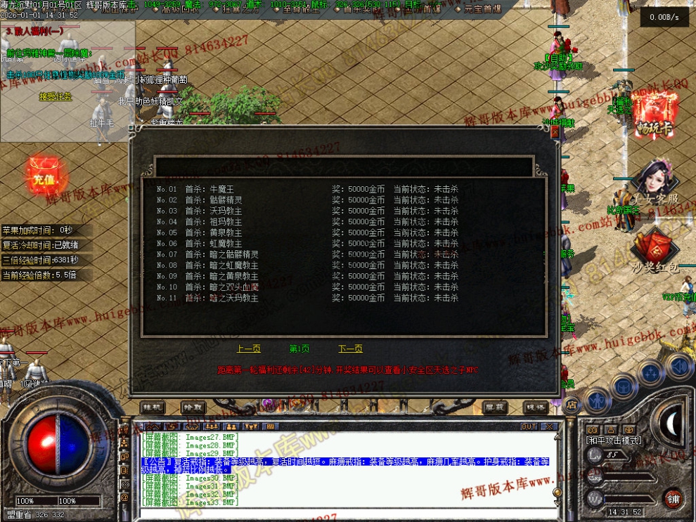 00036.jpg