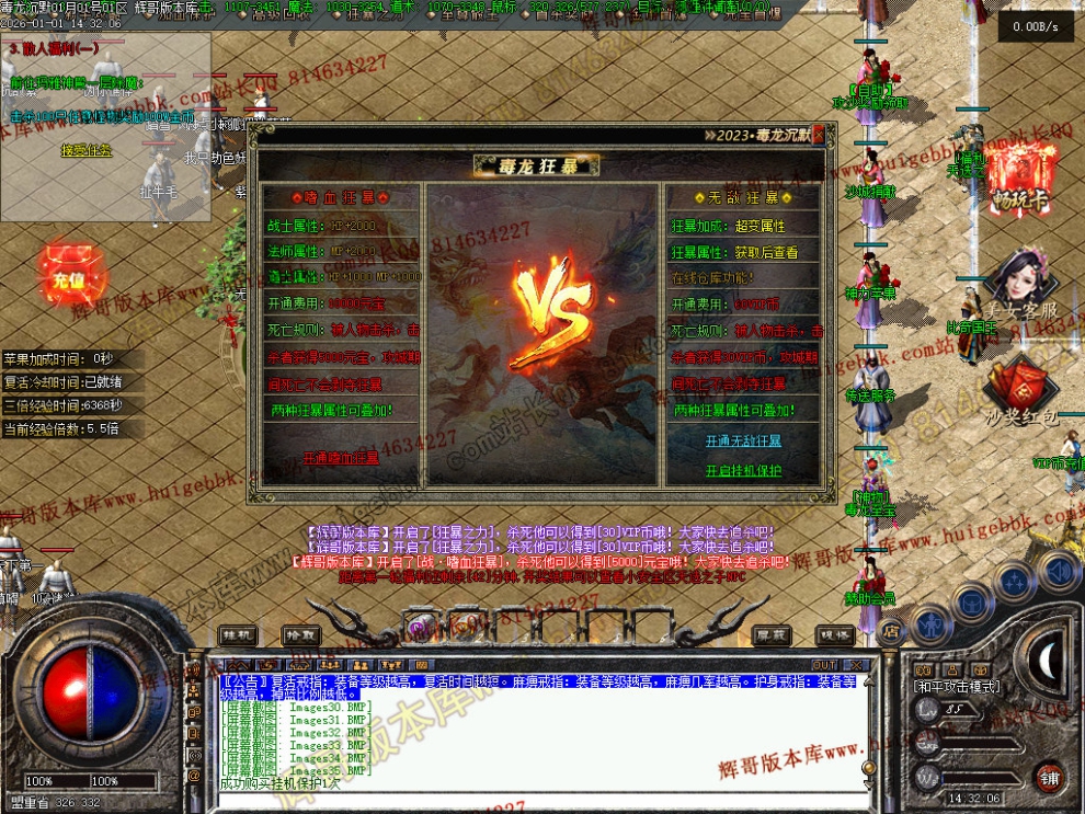 00038.jpg