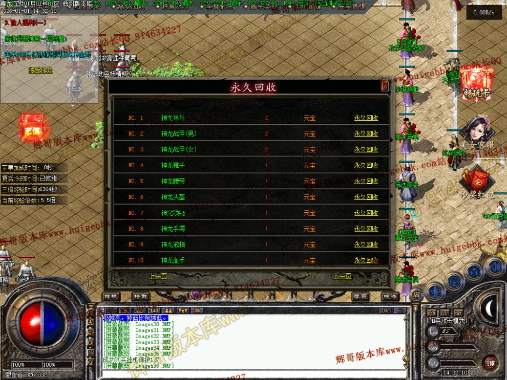 00039.jpg
