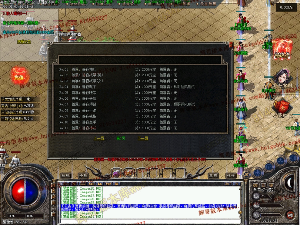 00034.jpg