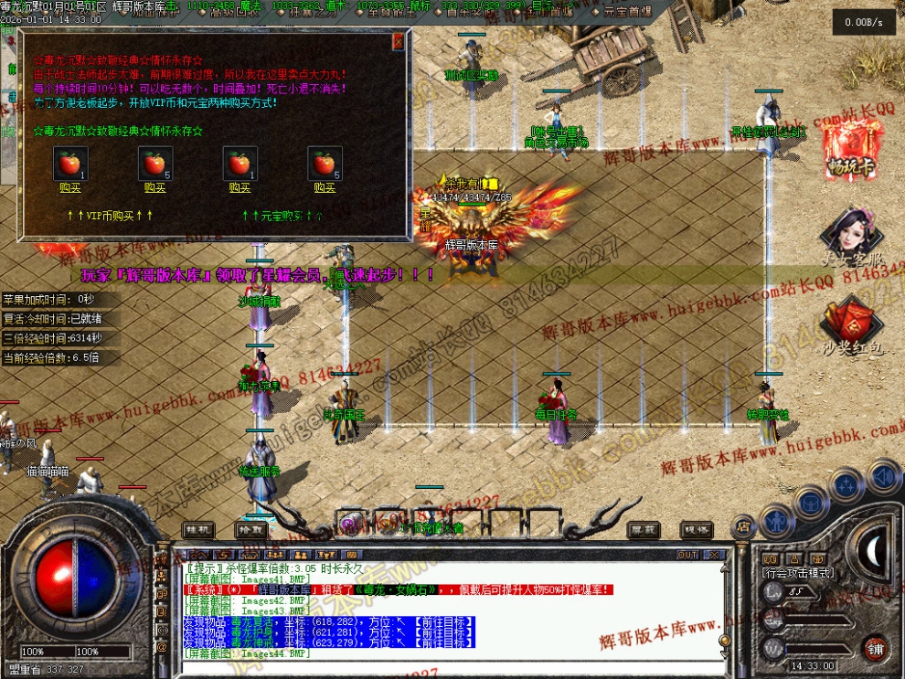 00047.jpg