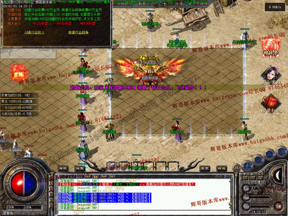 00048.jpg