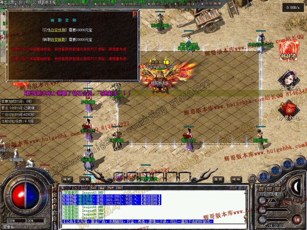 00050.jpg