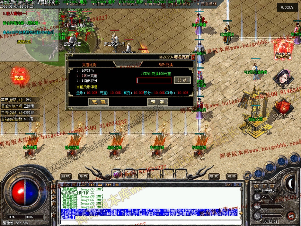 00042.jpg