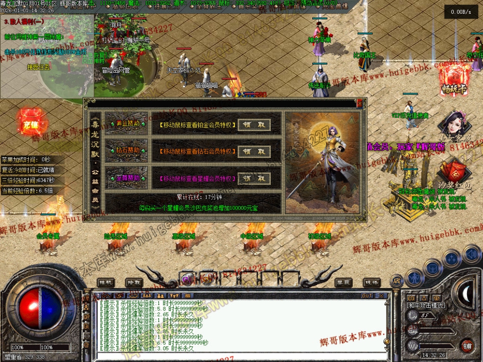 00043.jpg
