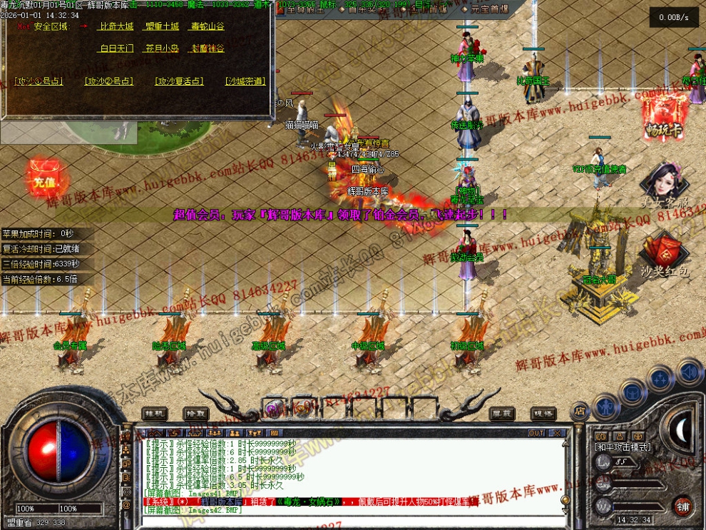00045.jpg