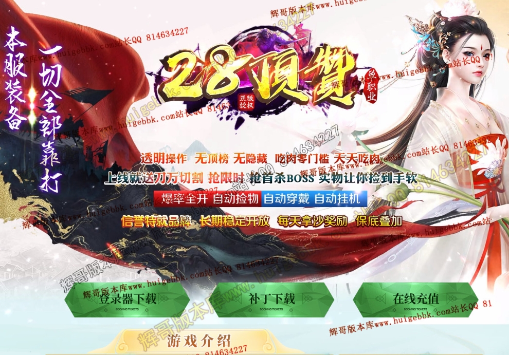 {9EDB8941-95F3-478d-83C9-8F587EB3C8AB}.jpg