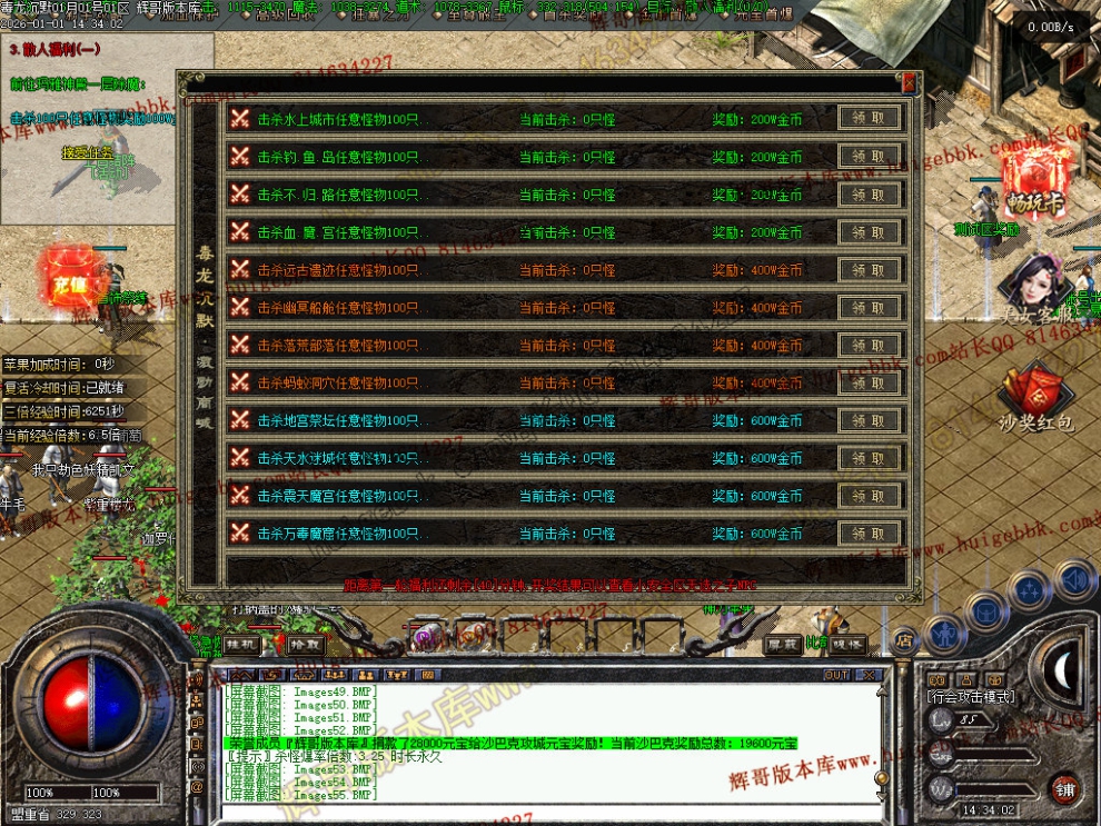 00058.jpg
