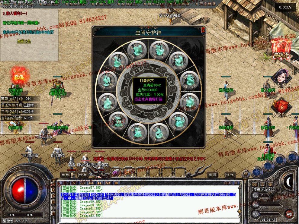 00066.jpg