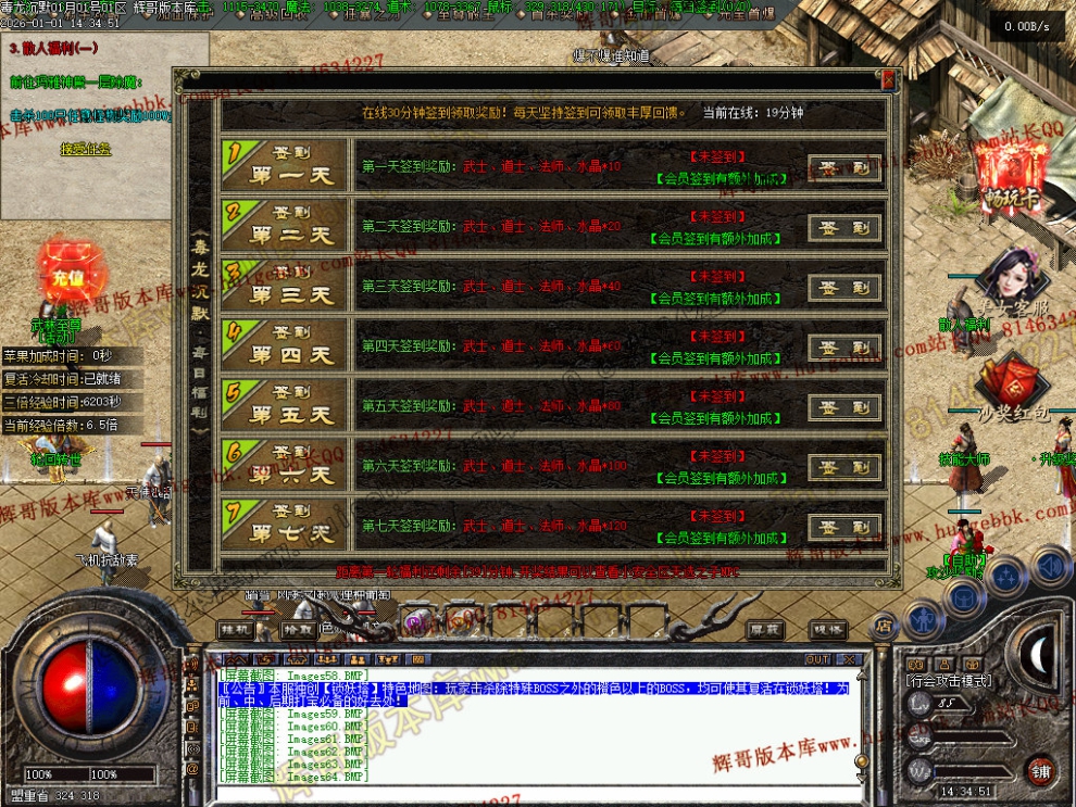 00067.jpg