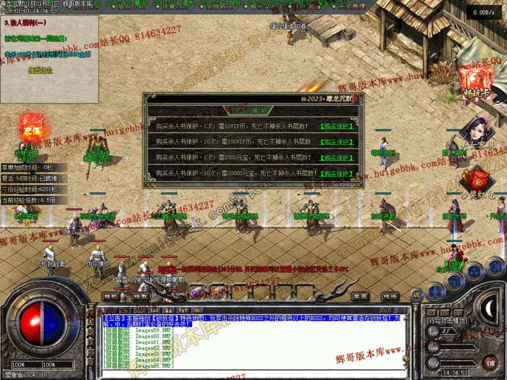 00068.jpg