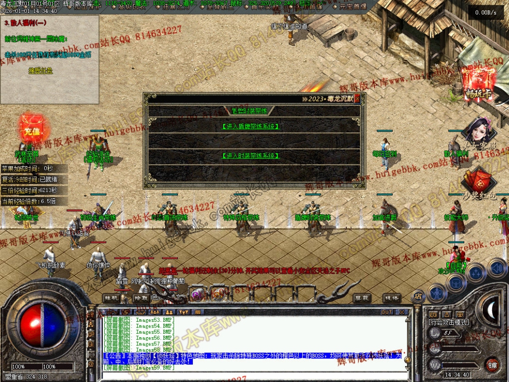 00062.jpg