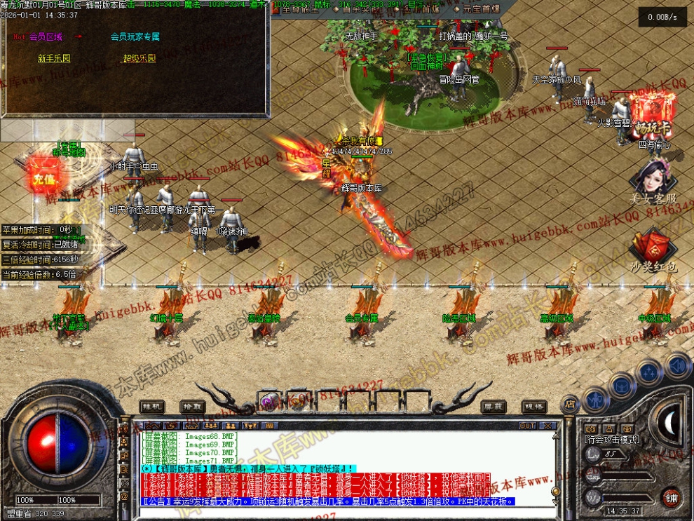 00074.jpg