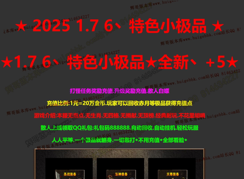 492ef19a-d3e8-4b94-b28b-825805b492bc.jpg