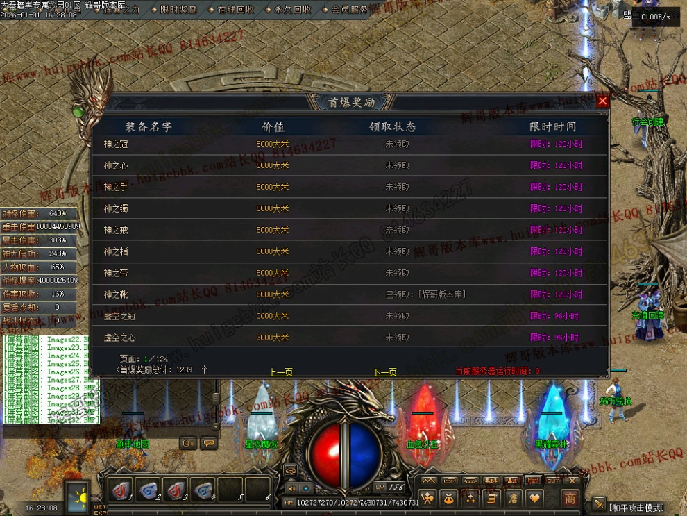 00033.jpg