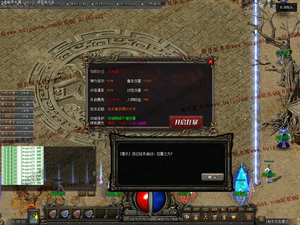 00034.jpg