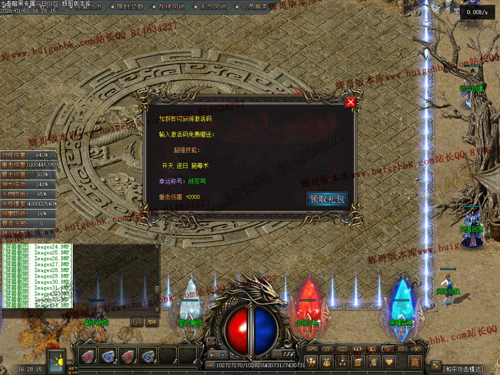00035.jpg