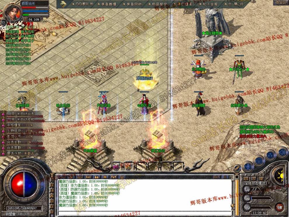 Snapshot_0003.jpg