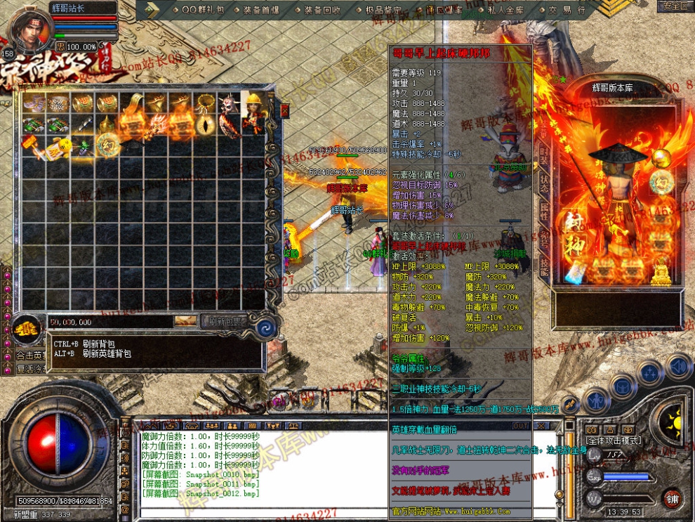 Snapshot_0013.jpg