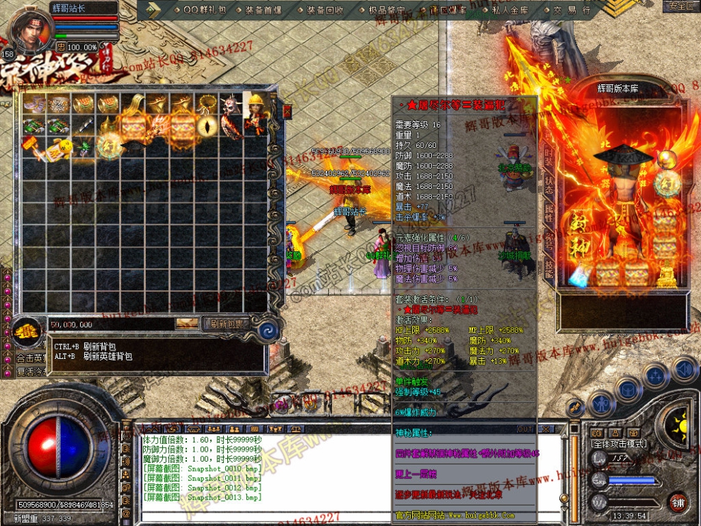 Snapshot_0014.jpg