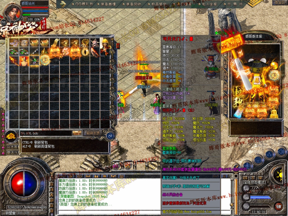Snapshot_0016.jpg
