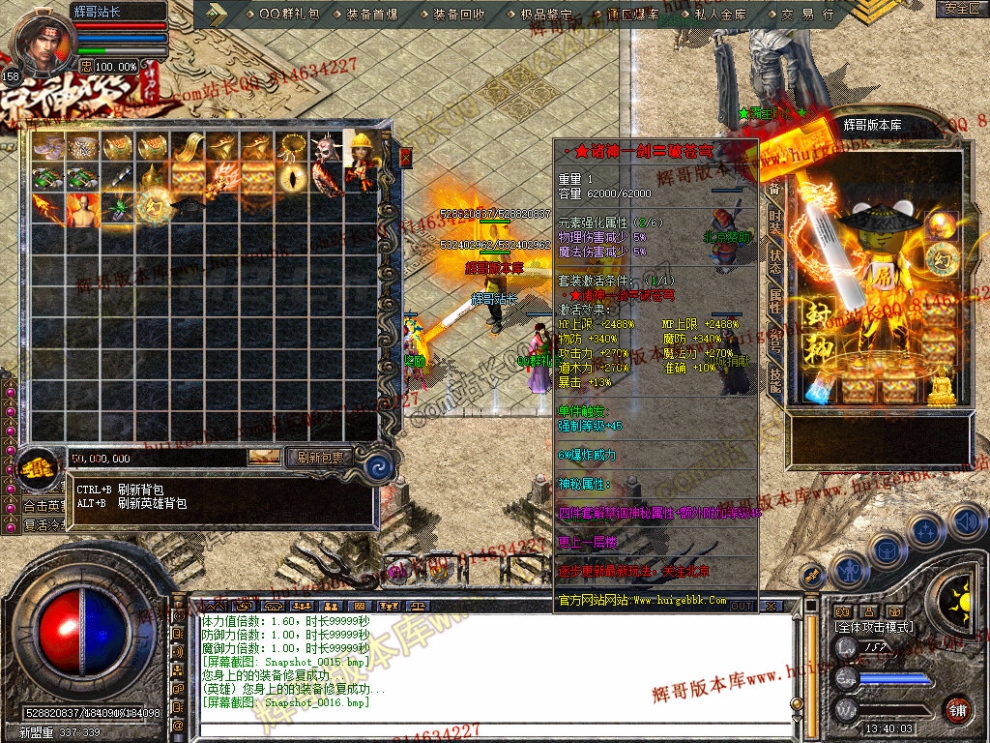 Snapshot_0017.jpg