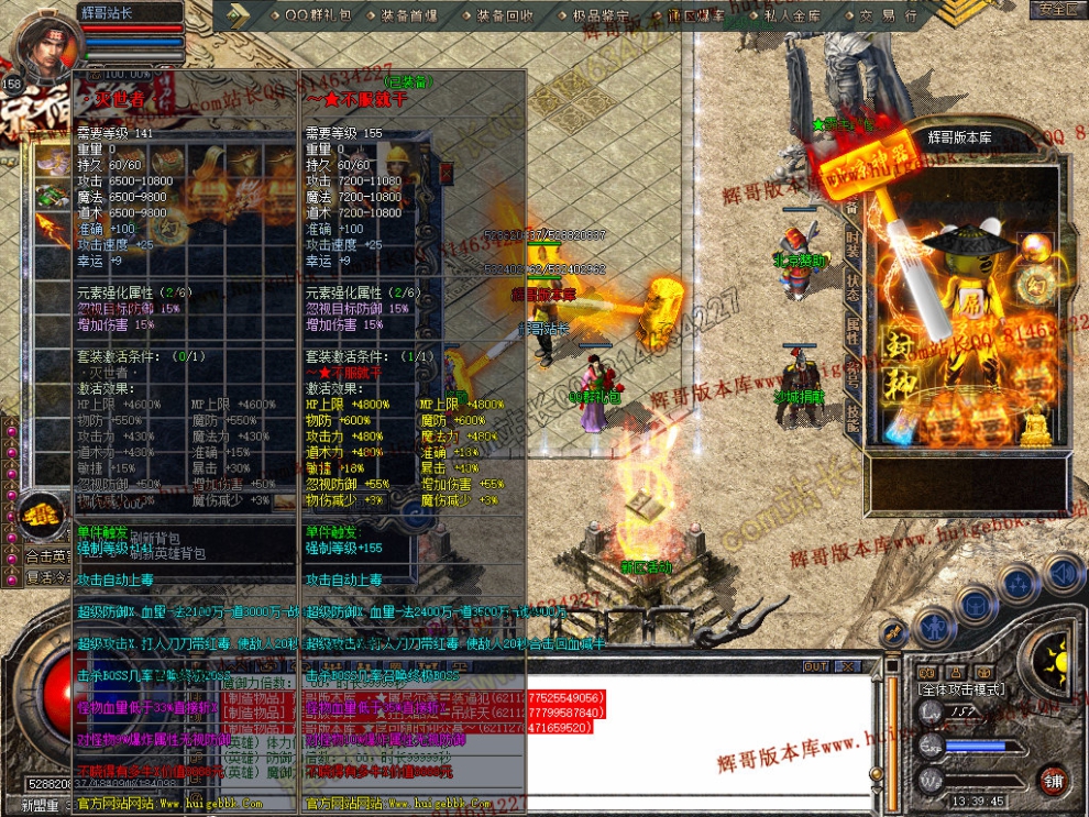 Snapshot_0009.jpg