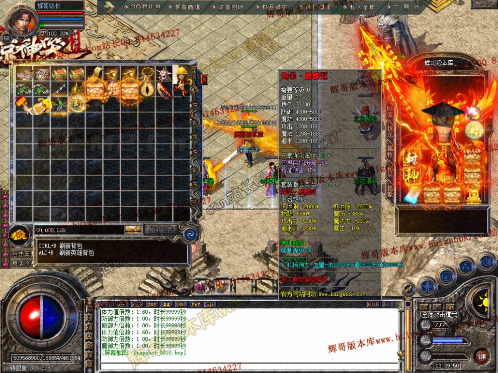 Snapshot_0011.jpg