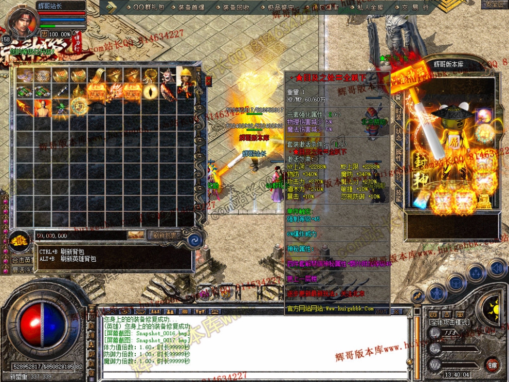 Snapshot_0018.jpg