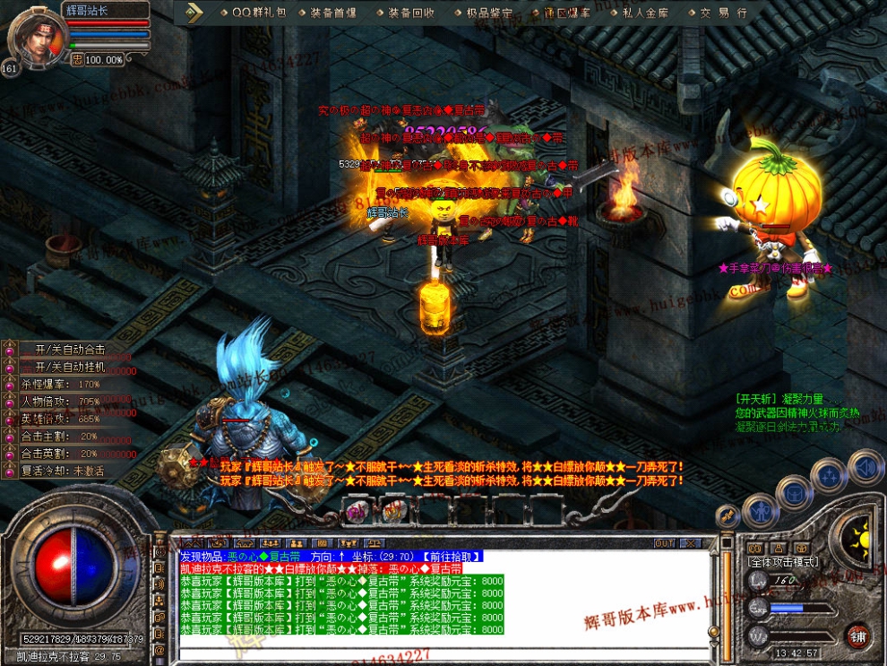 Snapshot_0040.jpg