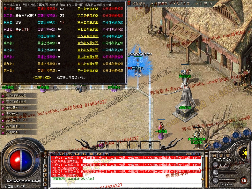 Snapshot_0028.jpg