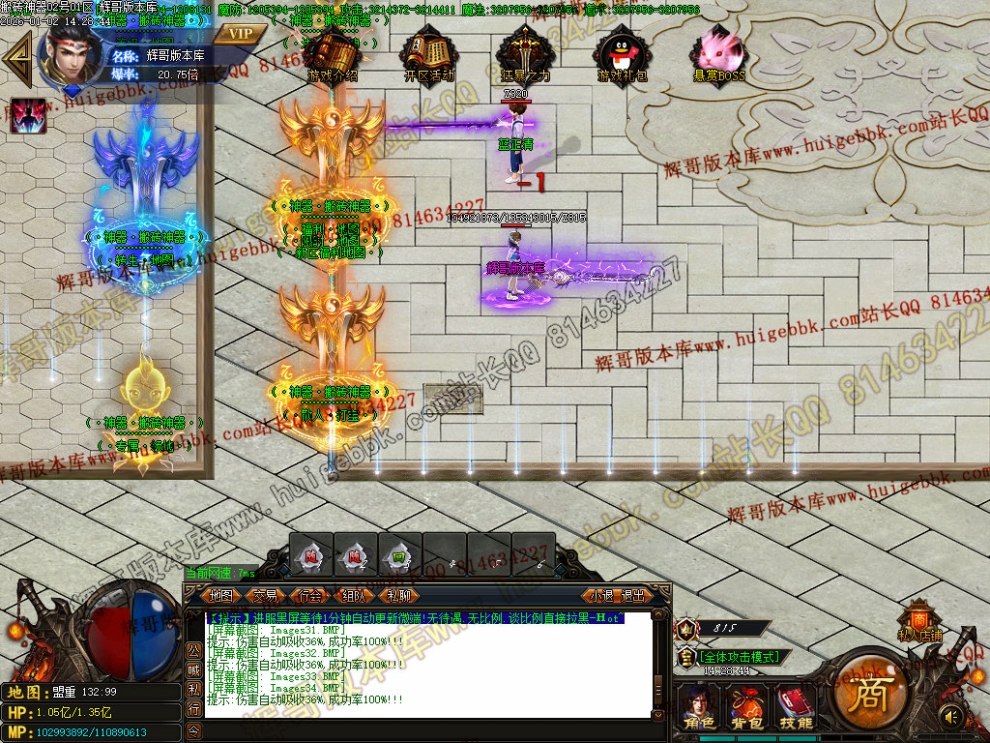 00037.jpg