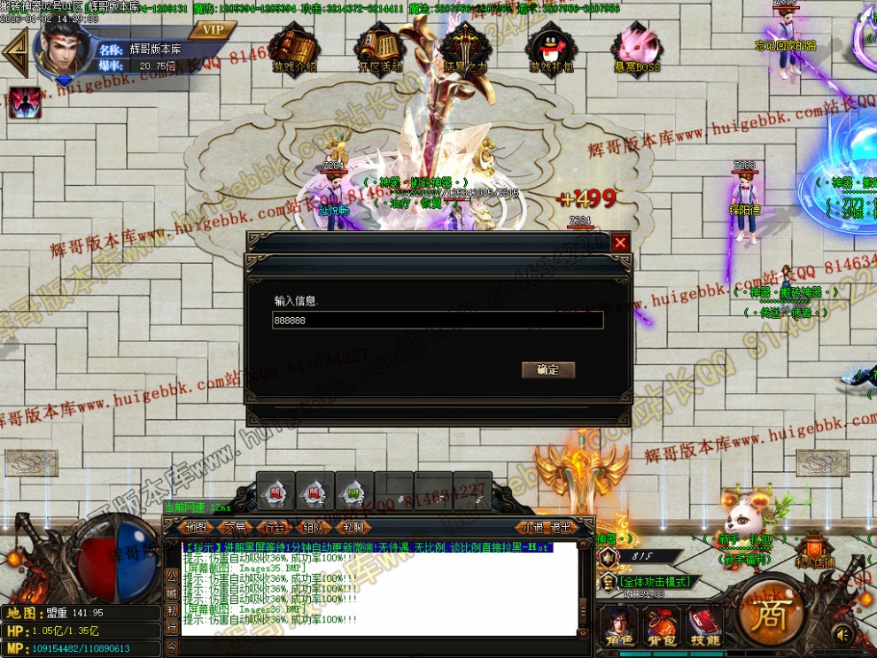 00039.jpg