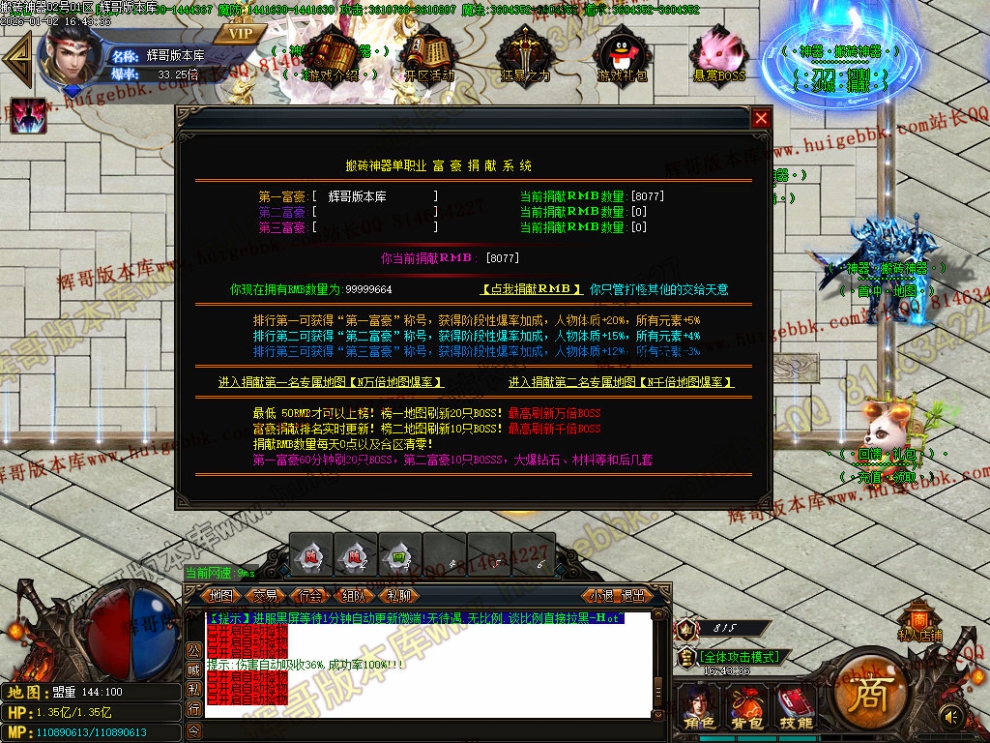 00046.jpg